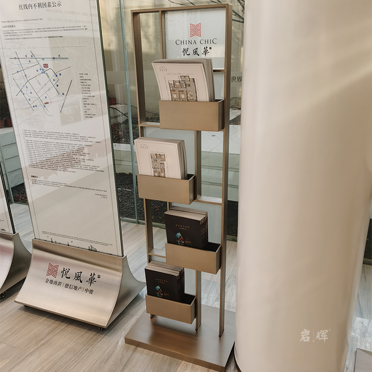 售楼部新款不锈钢杂志报刊落地展示架 资料架 物业户型图宣传展架 - 图2