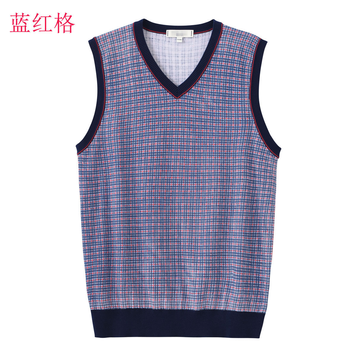 551011 棉100% 2026年新款春秋马甲男针织V领背心休闲坎肩,淘宝优惠券,粉丝福利购,淘宝优惠卷