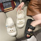凉鞋女ins潮时尚外穿夏季卡通可爱猫咪踩屎感厚底两穿沙滩凉拖鞋