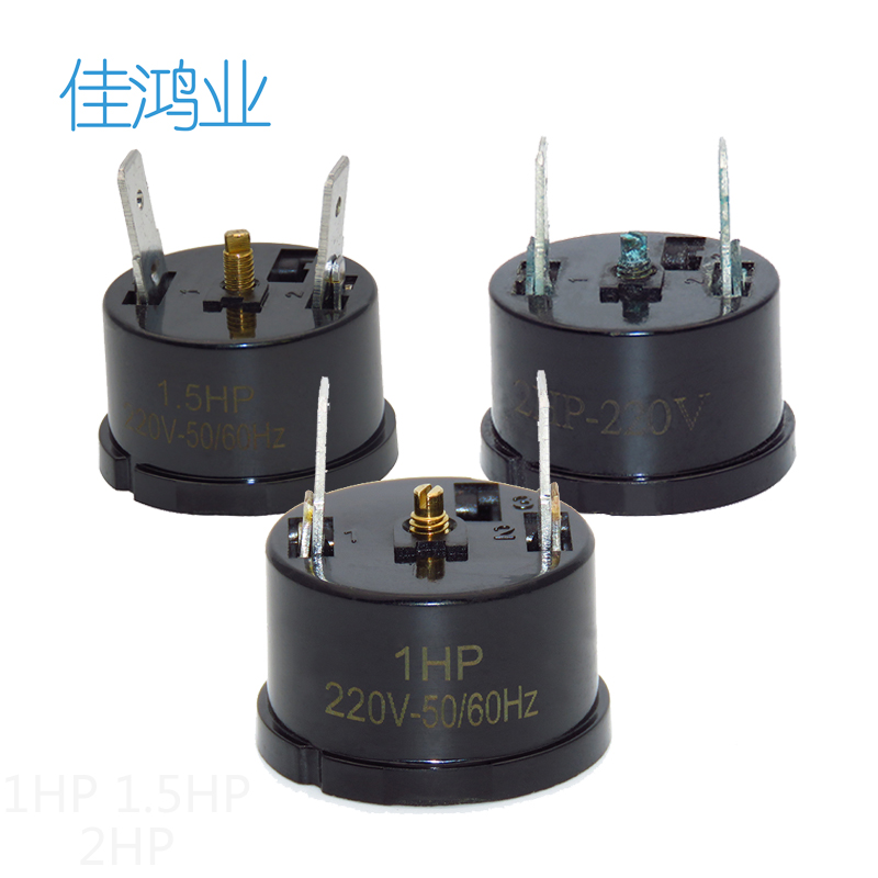 空调压缩机热过载保护器1HP 1.5HP 2HP - 图3