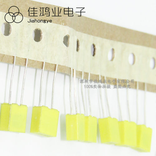 全新现货 校正电容 63V105J 1UF 较正电容 105J63V 黄色 方块电容 - 图2