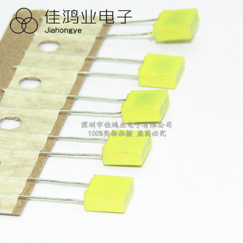 全新现货 校正电容 63V105J 1UF 较正电容 105J63V 黄色 方块电容 - 图3