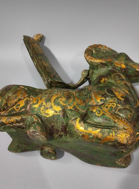 青铜错金西汉卧羊灯古代灯具高20厘米长26厘米宽11厘米重2.2公斤