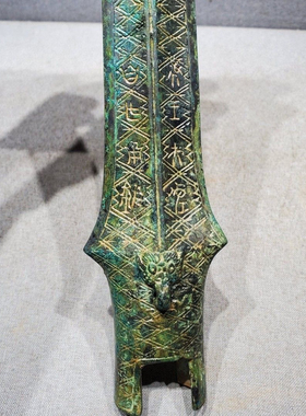湖北仿古青铜器春秋时期兵器差矛兵器博物馆收藏展览品