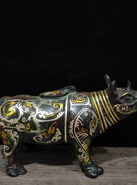 仿古青铜器错金银盛酒器酒樽犀牛尊摆件博物馆古玩收藏定制