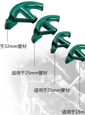 手动弯管器绿色材铜管镀锌管折弯器钢管金属线管加厚型弯管弯弧器