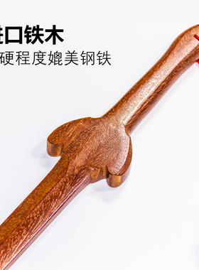 晨练带鞘竹剑木剑结实耐摔