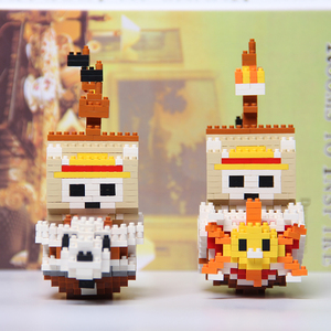 微型迷你拼接小颗粒拼装玩具