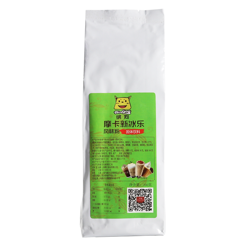 缤狗沙冰粉奶昔粉奶茶粉原料摩卡新冰乐奶茶配方700g星咖啡店商用-图3