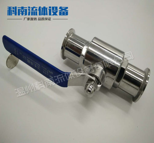 新款食品级Q81抛光卡箍式快接式304材质卫生级 快装球阀 全部现货 - 图2