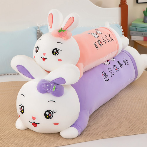 毛绒玩具布娃娃女孩抱着睡兔子玩偶抱枕女生睡觉专用儿童公仔礼物 - 图2
