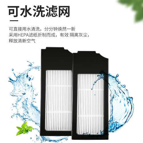 科沃斯扫地机X1 OMNI TURBO X1S Pro配件垃圾尘盒滤芯海帕过滤网 - 图1