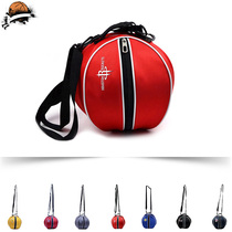 Basketball Bag Creative Spherical Bag Ball Bag Portable Basketball Handbag Basketball Satchel Fans Supplies Ball Backpacks Customized