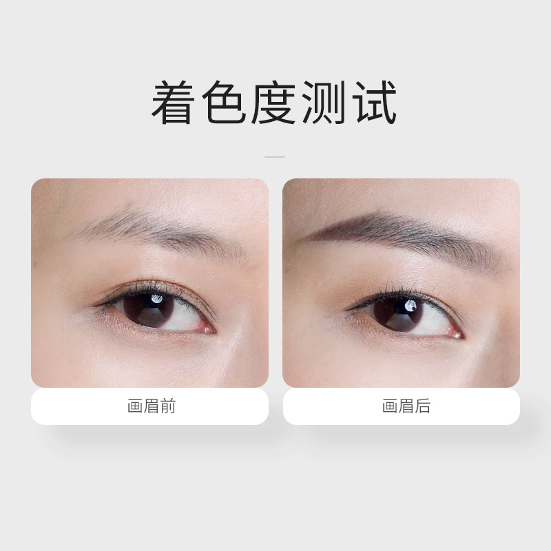 zfc砍刀削式防水防汗持久不易眉笔 zfc花薇美眉笔/眉粉/眉膏