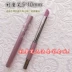 Dụng cụ làm móng tay Nhật Bản Pháp Bút Nail Phong cách cọ hồng Crystal Pen Kéo Bút Sơn Bút Bút trị liệu - Công cụ Nail giấy lau gel Công cụ Nail