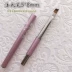 Dụng cụ làm móng tay Nhật Bản Pháp Bút Nail Phong cách cọ hồng Crystal Pen Kéo Bút Sơn Bút Bút trị liệu - Công cụ Nail giấy lau gel Công cụ Nail