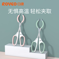 Nikon baby bottle clip high temperature resistant non-slip stainless steel pliers cooking milk bottle clamp bottle nipple disinfection clip