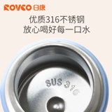 Детский стакан, детская трубочка из нержавеющей стали со стаканом для детского сада, чайник для выхода на улицу