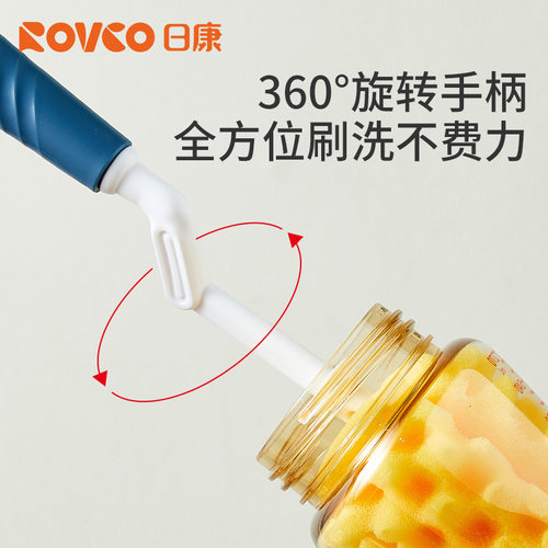 日康奶瓶刷清洗刷套装新生婴儿专用海绵奶嘴刷洗奶瓶刷子清洁刷子 - 图3