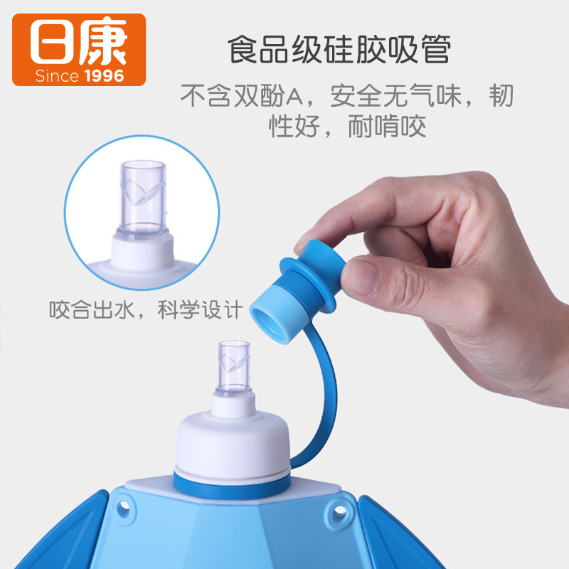 日康儿童卡通硅胶水壶
