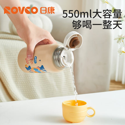 日康儿童保温杯宝宝婴儿水杯学饮吸管杯不锈钢3岁幼儿园外出水壶