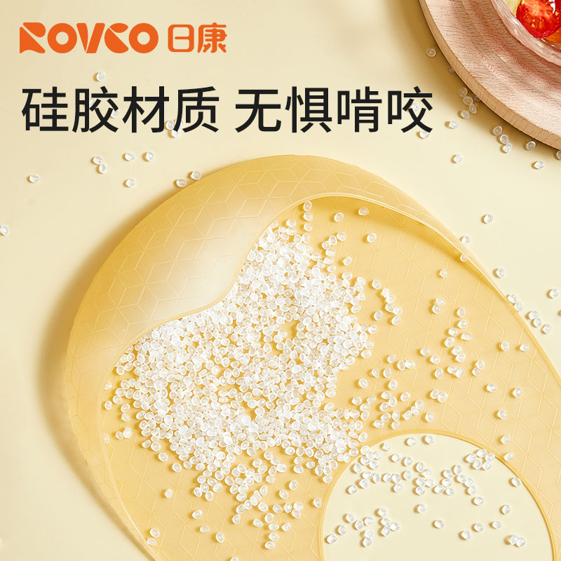 2首单！宝宝吃饭围兜硅胶防水
