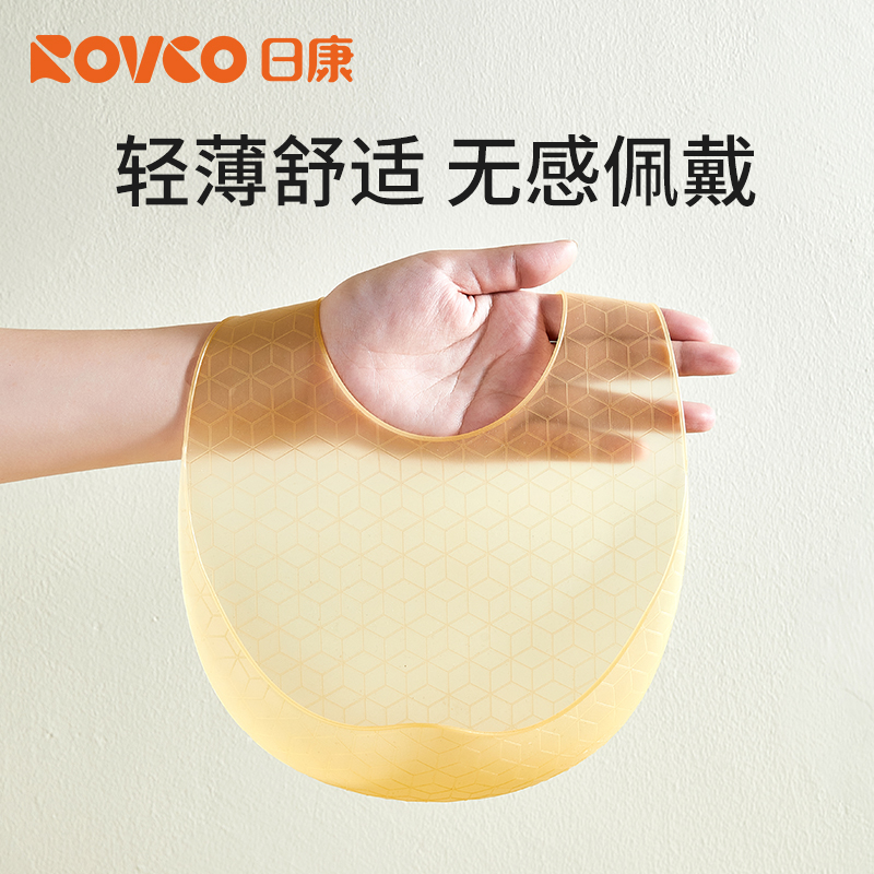 2首单！宝宝吃饭围兜硅胶防水