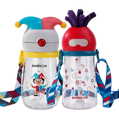 日康宝宝儿童吸管杯趣味学饮杯