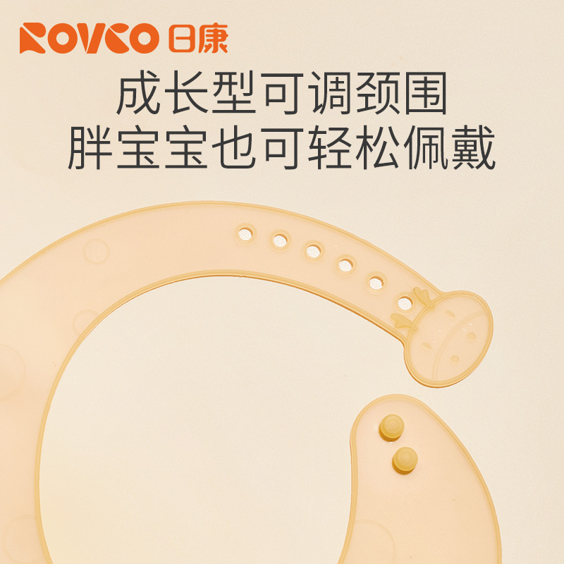 日康寶寶吃飯圍兜硅膠防水柔軟兜兜嬰兒圍嘴喂飯口水防臟輔食飯兜_日康旗艦店_嬰童用品