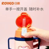 Детский стакан, детская трубочка из нержавеющей стали со стаканом для детского сада, чайник для выхода на улицу