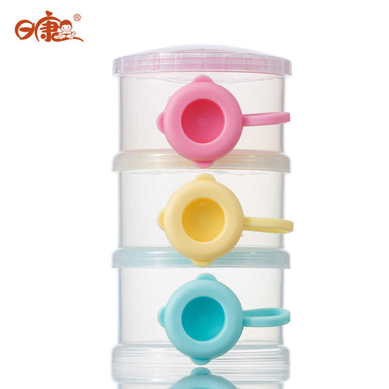 日康宝宝奶粉盒外出装奶粉便携盒迷你小号奶粉