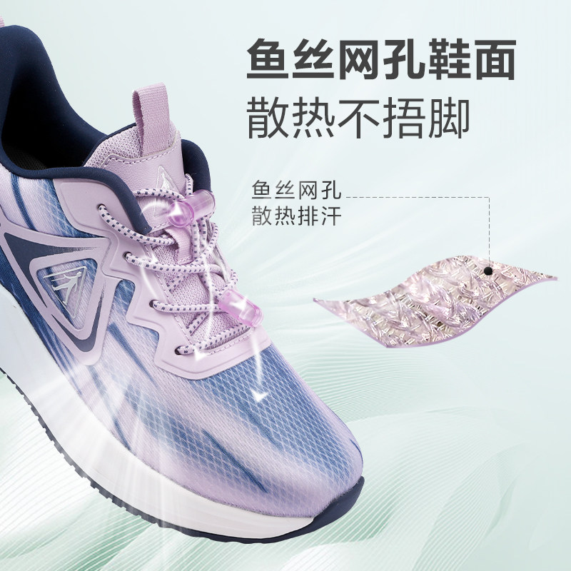 【专柜发货】足力健快走鞋休闲透气防滑轻便缓震回弹舒适快走鞋,淘宝优惠券,粉丝福利购,淘宝优惠卷