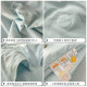 Class A summer cooling quilt air-conditioned quilt four-piece summer quilt core pure cotton machine washable single quilt children's thin quilt 4