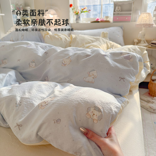 A类双层纱床上四件套纯棉全棉新款卡通床单件被套被罩宿舍三件套4 - 图1