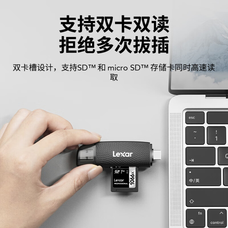 雷克沙TypeC读卡器二合一USB3.2双接口TF/SD内存卡OTG读卡器iPhone15手机电脑相机无人机行车记录仪通用 - 图0