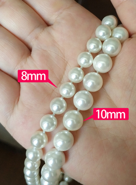 倪妮同款正圆白色珍珠项链女送妈妈锁骨链天然母贝百搭经典礼盒装