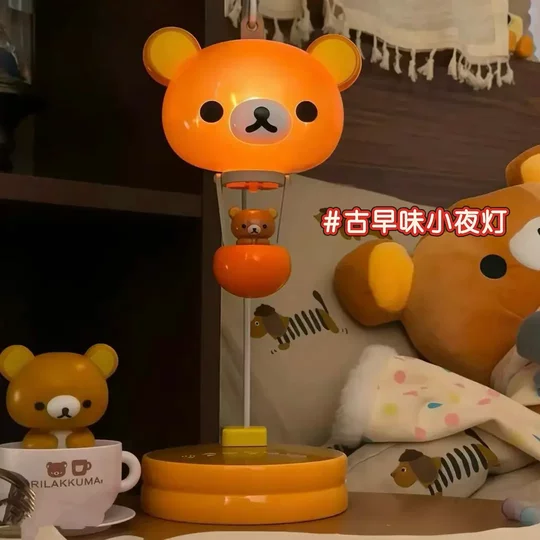 Rilakkuma Balloon Lamp Bedroom Night Lamp High-Looking Table Lamp
