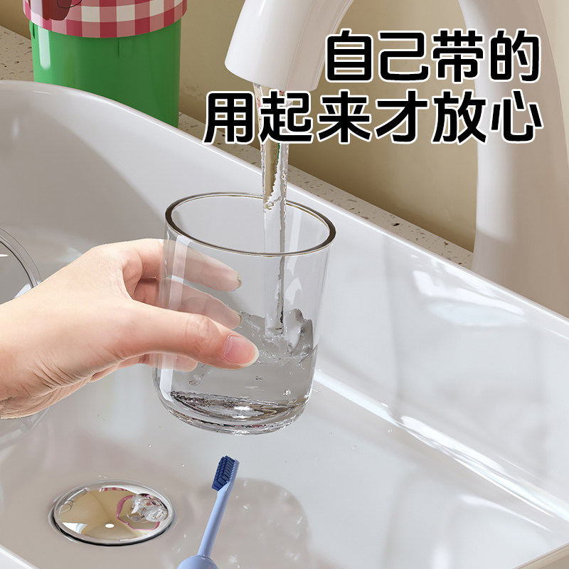 漱口杯刷牙旅行洗漱套装便携儿童情侣可爱牙具牙缸杯子牙刷收纳盒,淘宝优惠券,粉丝福利购,淘宝优惠卷
