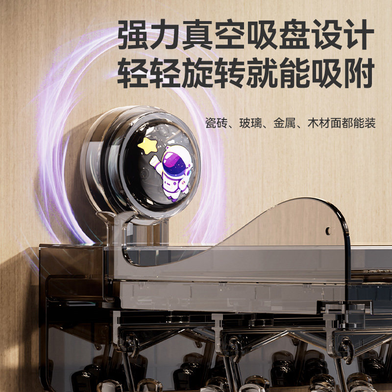 新款吸盘袜子架隐形折叠省空间多功能场景使用夹袜子晾晒架免打孔,淘宝优惠券,粉丝福利购,淘宝优惠卷