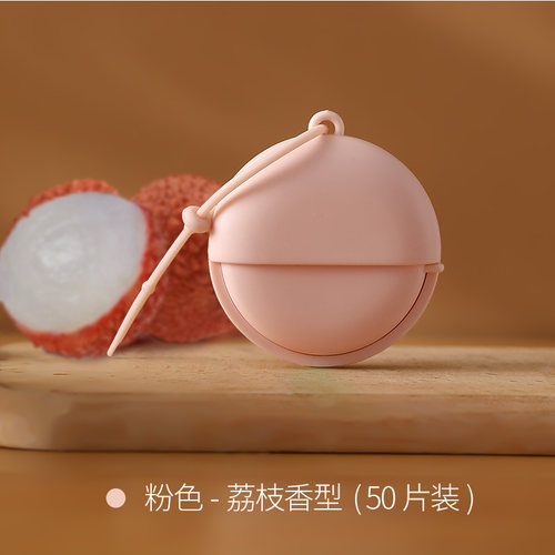 随身旅行便携式肥皂香皂纸户外一次性卫生清洁香皂片洗手片迷你 - 图2