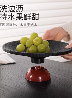 水果盘乔迁果盘客厅家用轻奢高端高颜值茶几糖果盘沥水托盘干果盘