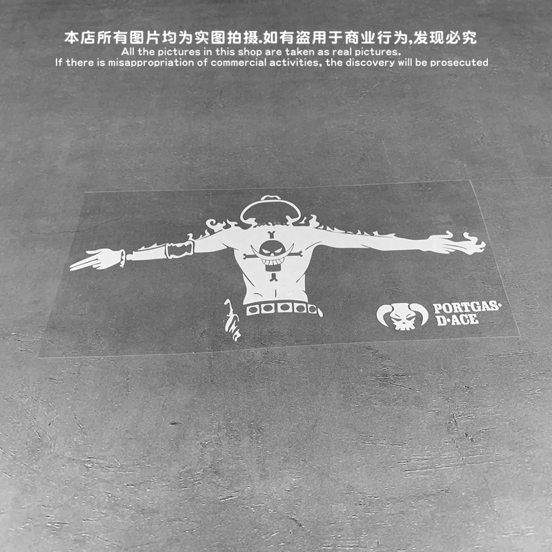 Animation two-dimensional peripheral electric motorcycle