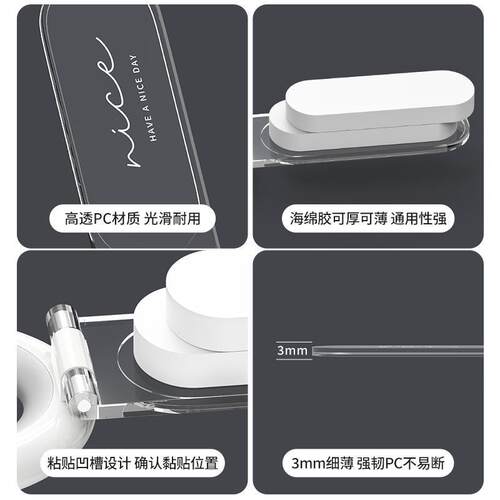 提手马桶提盖器掀开厕板拉手神器揭坐便圈翻抬盖把手拉环拉不脏手 - 图3