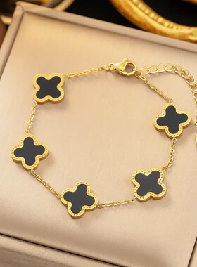 女钛钢四叶草手链百塔气质