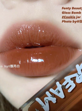 FentyBeauty蕾哈娜唇釉04号中样5.5ml 浓彩Cream唇蜜 Cookie jar