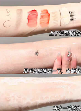 【授权店铺】DHC橄榄卸妆油30ml 清洁保湿橄榄油面部眼部口唇卸妆