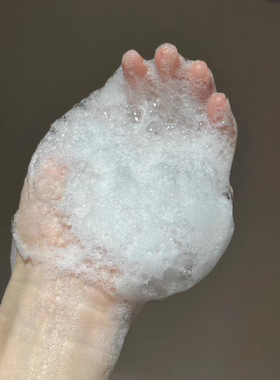 用精华洗脸~AM馥郁满铺洁颜蜜光感氨基酸洁面温和泡沫洗面奶舒缓