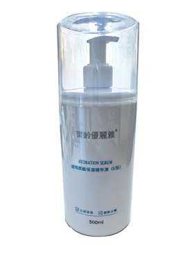 宝龄优丽雅玻尿酸补水精华液