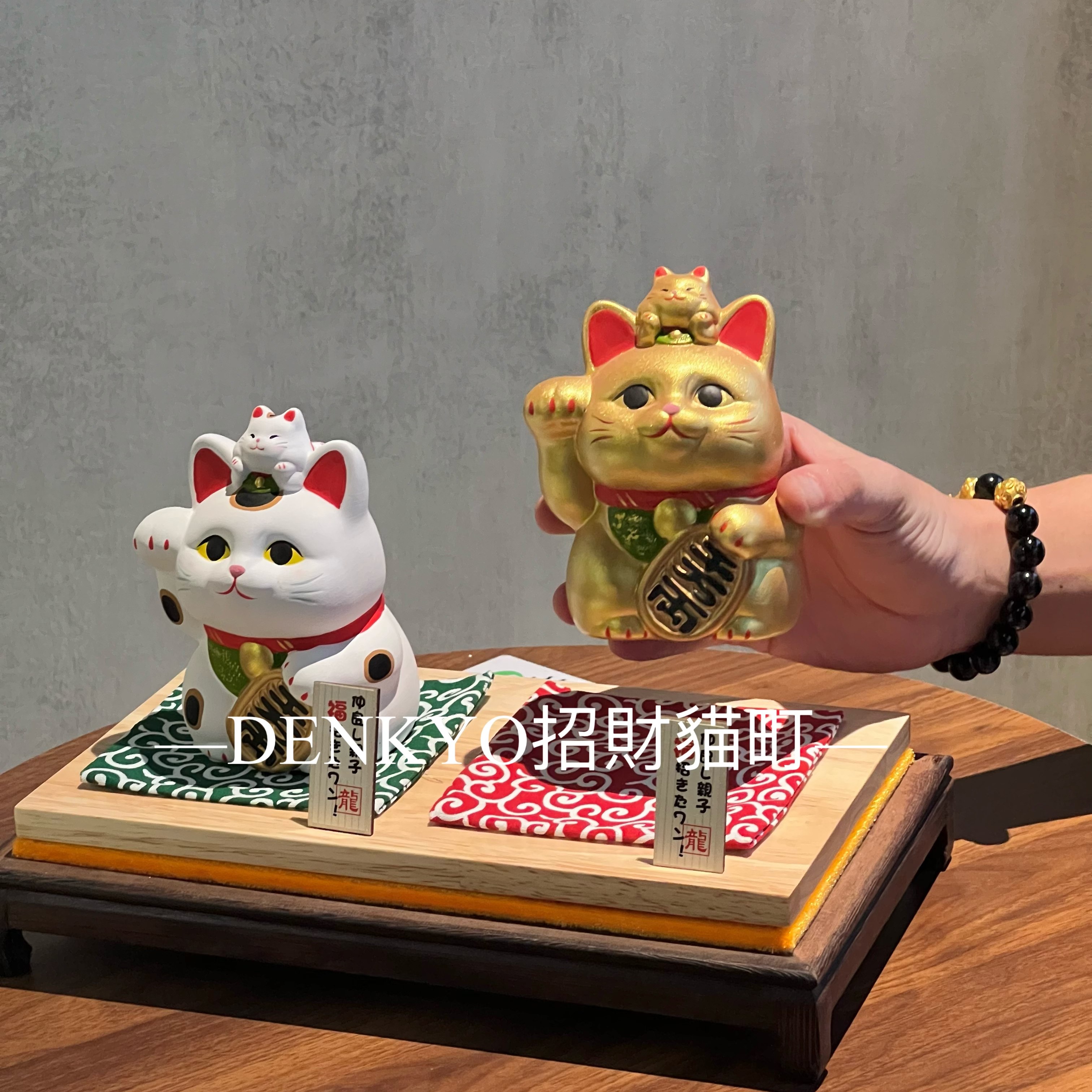 DENKYO日本龙虎作开业礼物收银台入户玄关办公桌面绝版招财猫摆件 - 图2