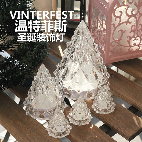 IKEA宜家代购云芬特 LED装饰照明(电池灯) 国内代购 雪山灯 - 图1